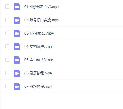 ԭ͵998deepseek+ai£ըÿ췢Ƶ