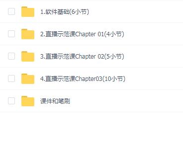 太困寒假班精致古典原创人像专题