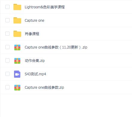 亲切第一KINDNESS第43期