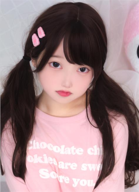 eloise ΢ȦȦCOSϼ 29
