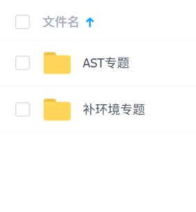 ϰ-ASTʵսJavaScriptγ