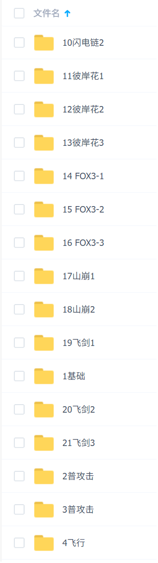UE5ɫЧȫ